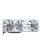 GIGABYTE GeForce RTX 5070 Eagle OC Ice 12GB GDDR7 DLSS4 - 1318531 - zdjęcie 5